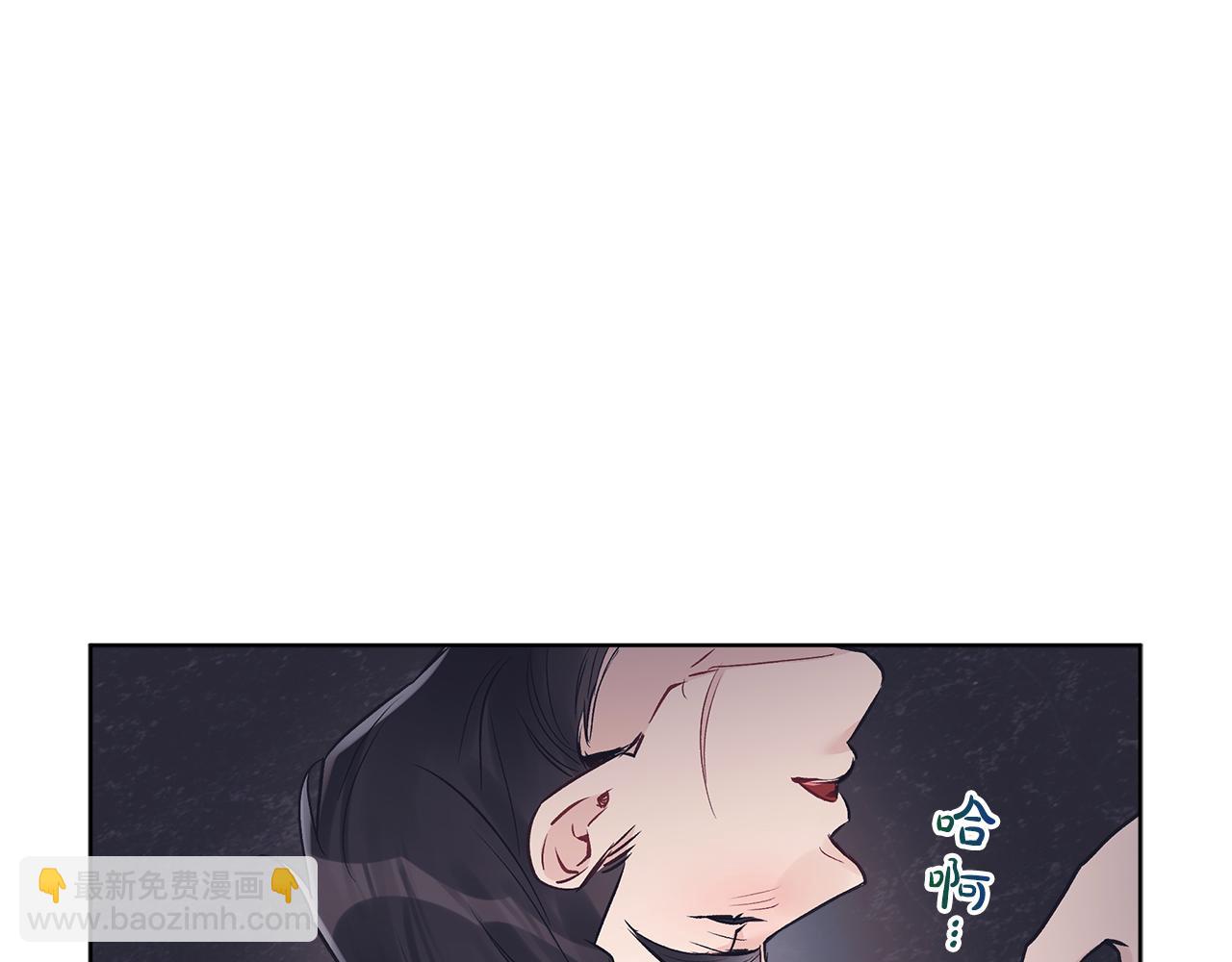 第35话 装醉95