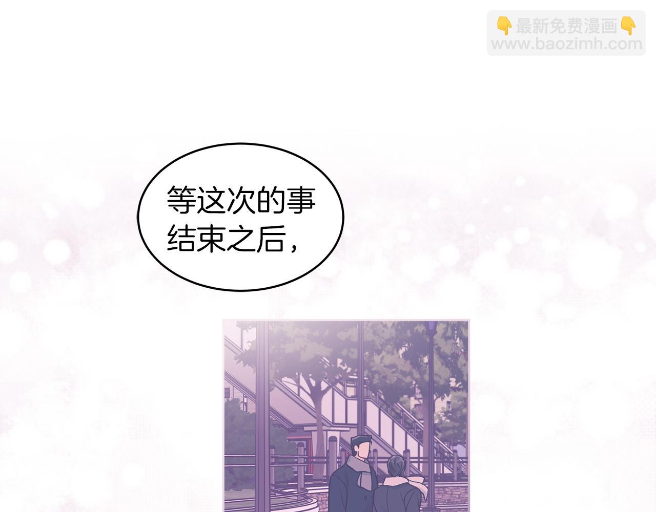 第35话 装醉98