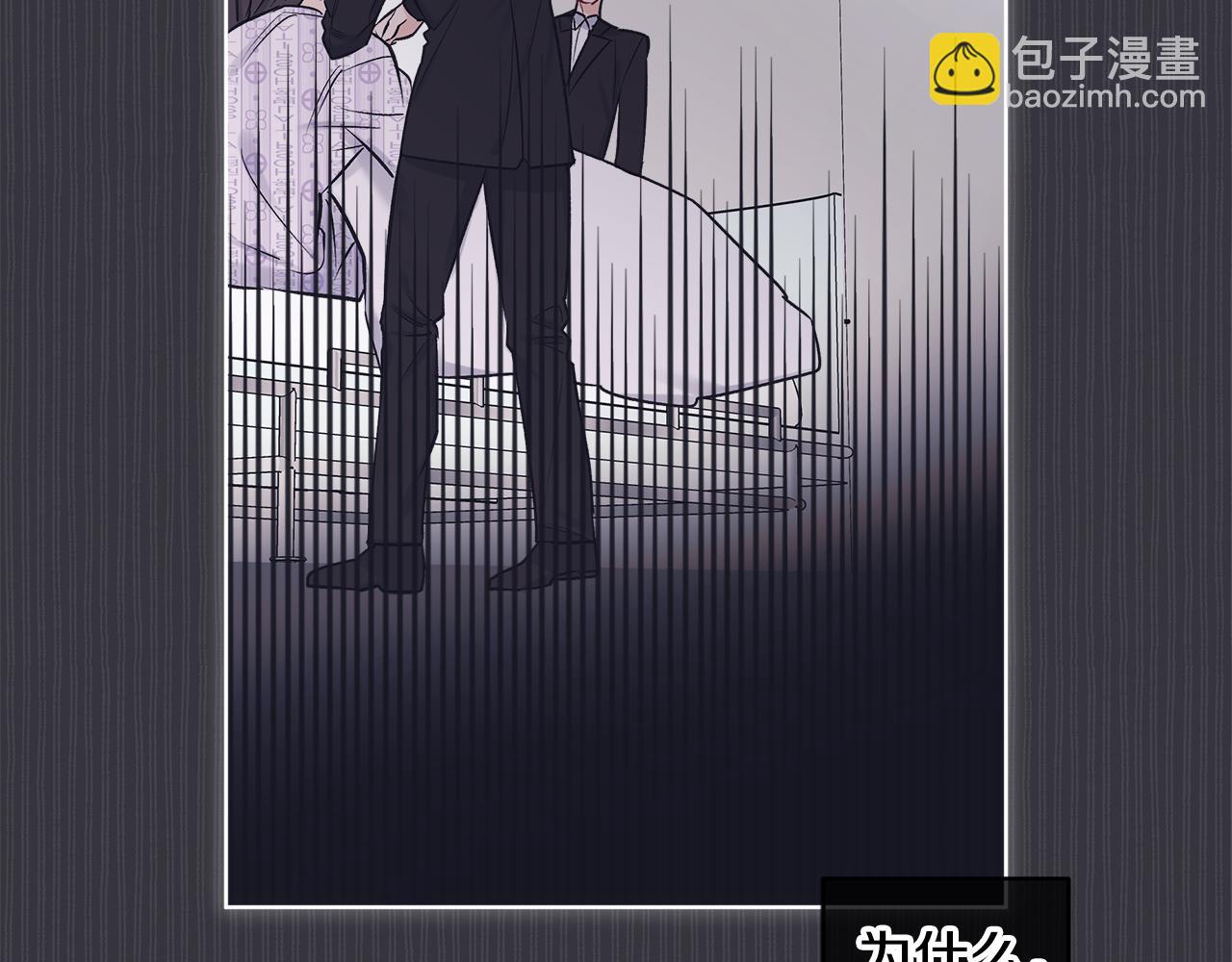 第36话 车祸107