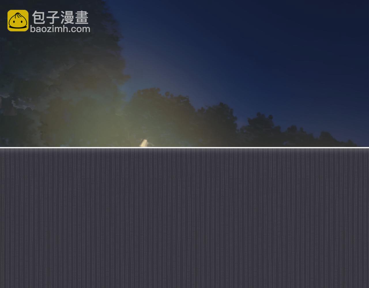 第36话 车祸11