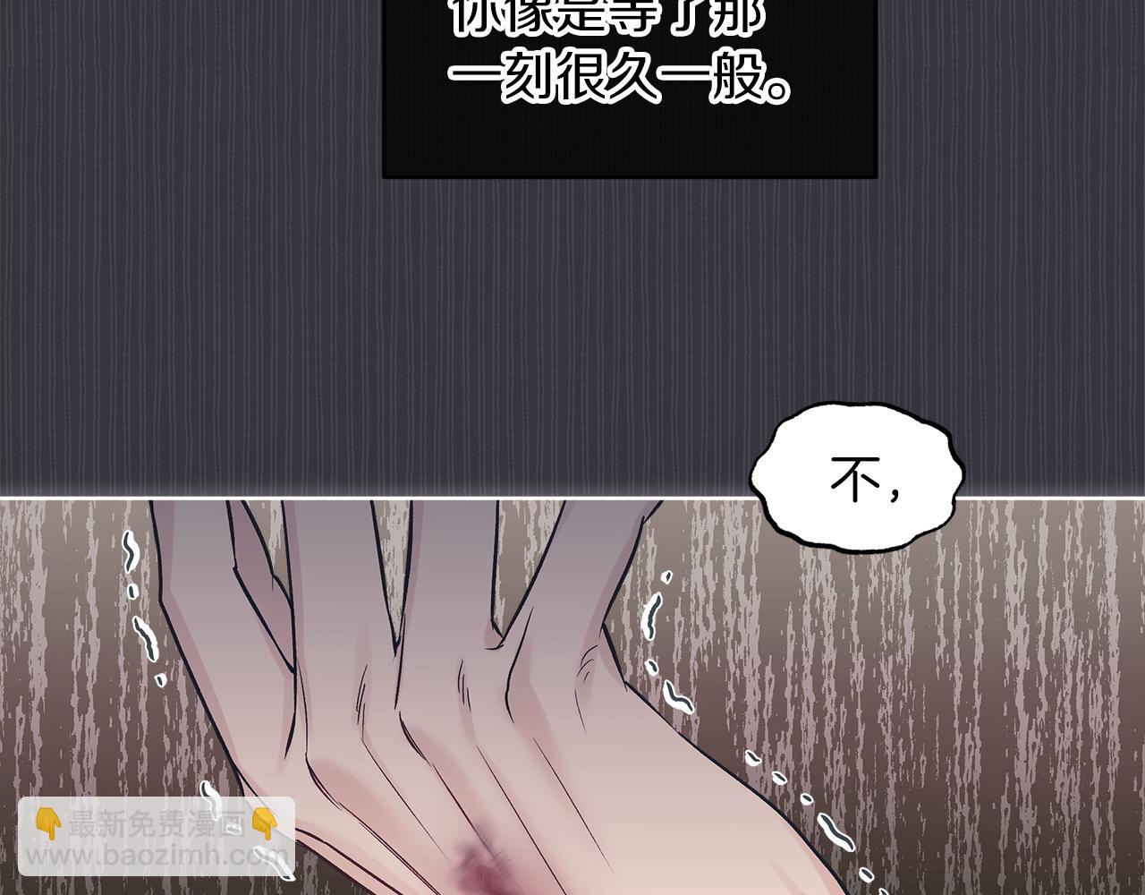 第36话 车祸112