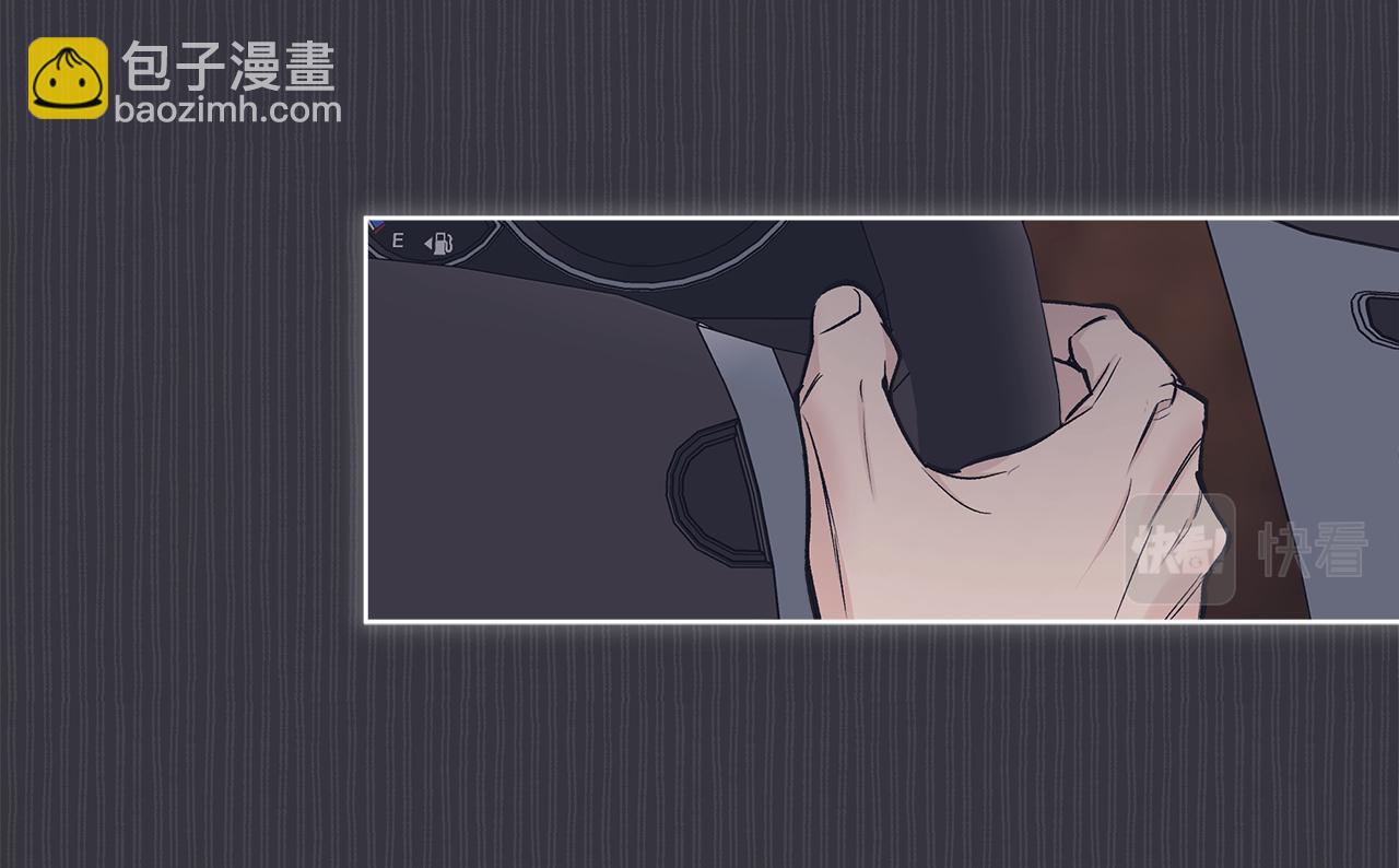 第36话 车祸12