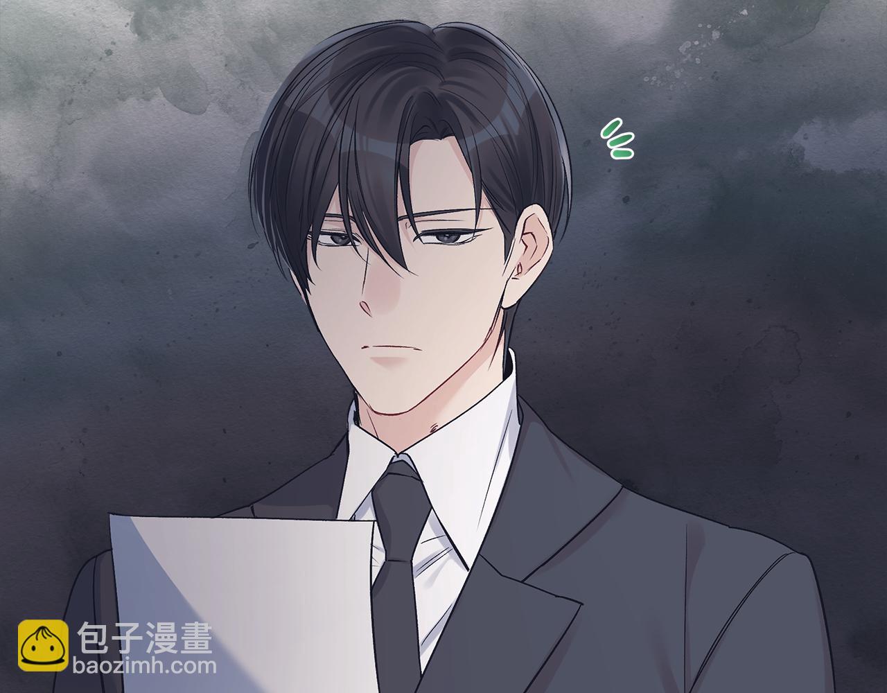 第36话 车祸15