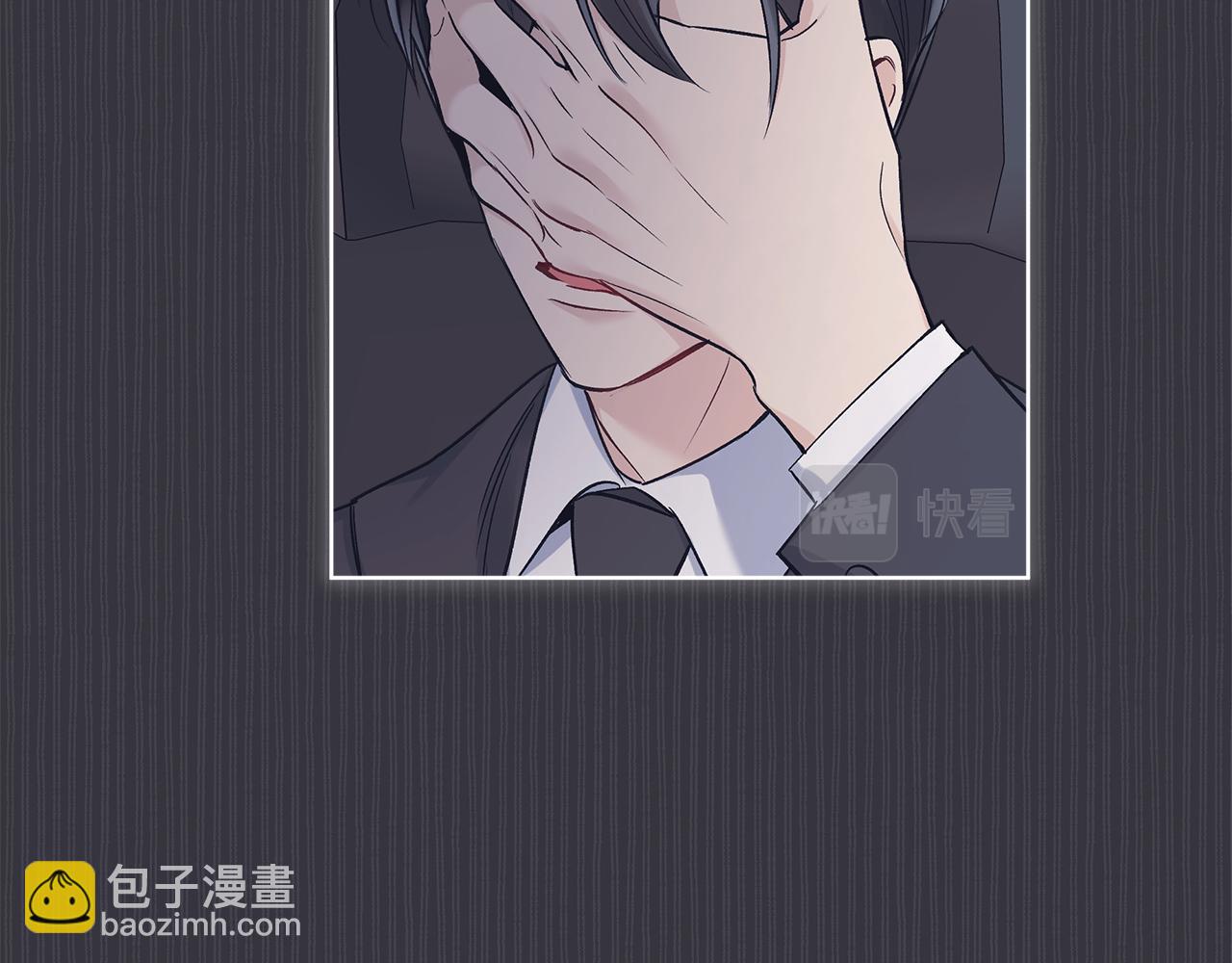 第36话 车祸22