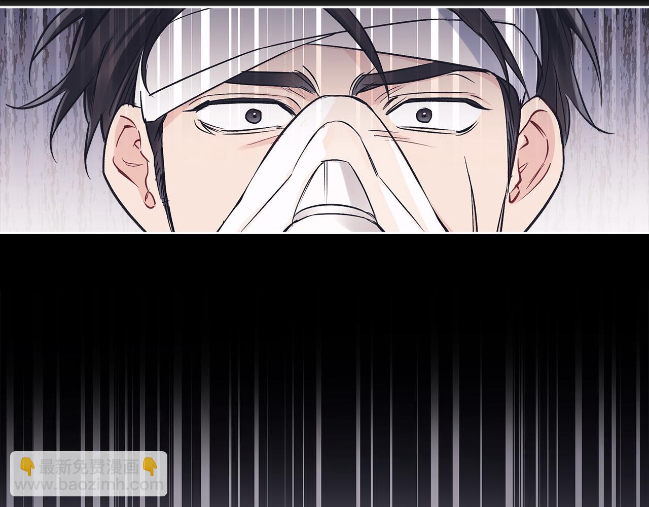 第36话 车祸44