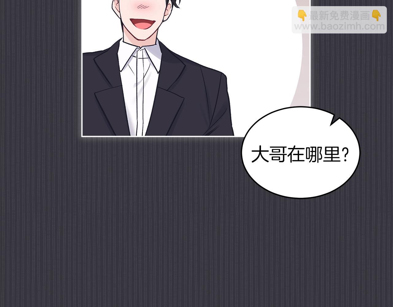 第36话 车祸56