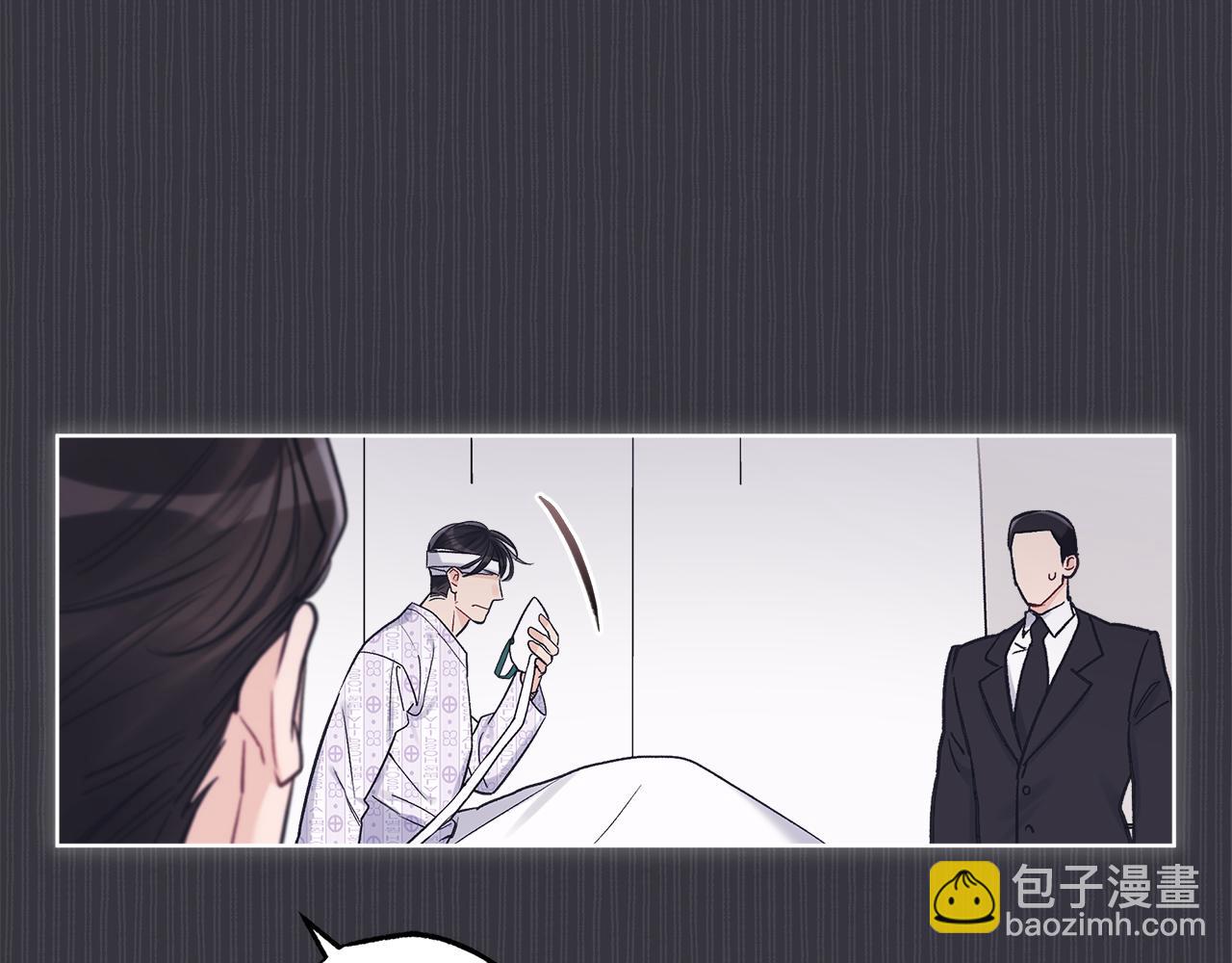 第36话 车祸57