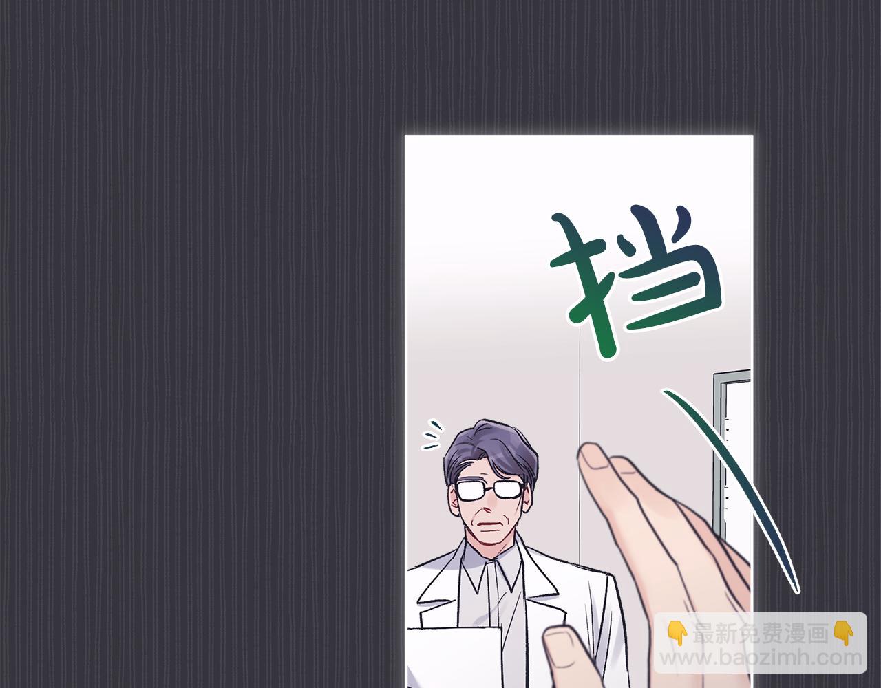 第36话 车祸62