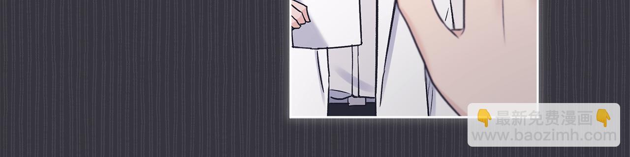 第36话 车祸63