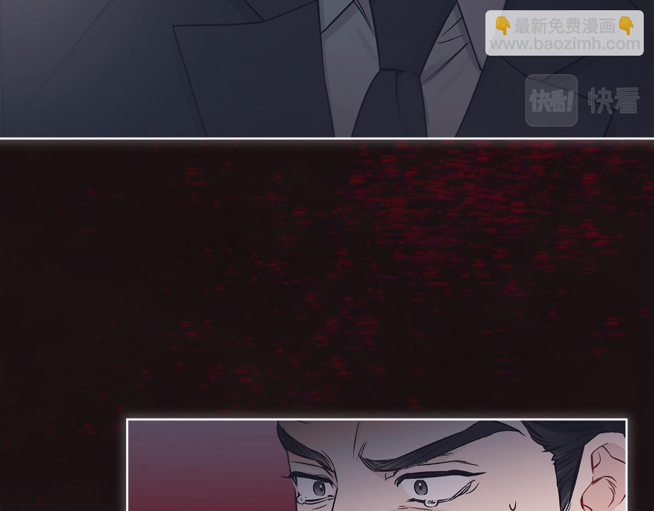 第36话 车祸73