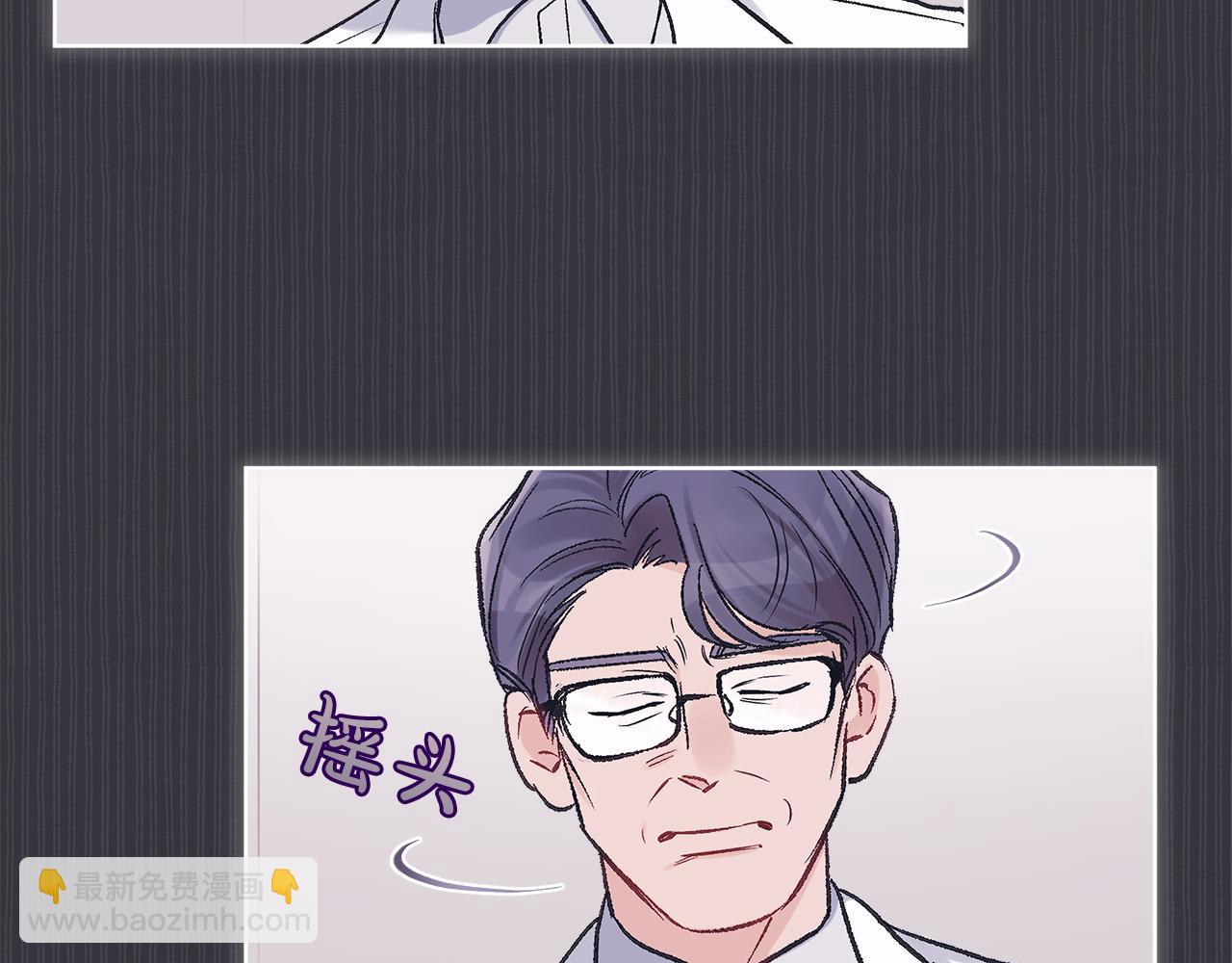 第36话 车祸78