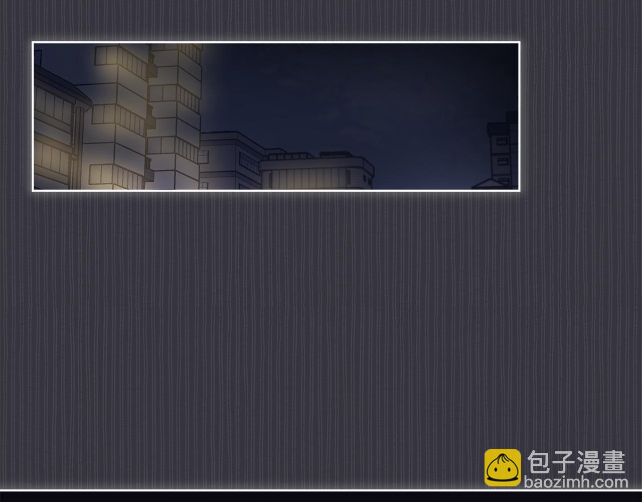 第36话 车祸84