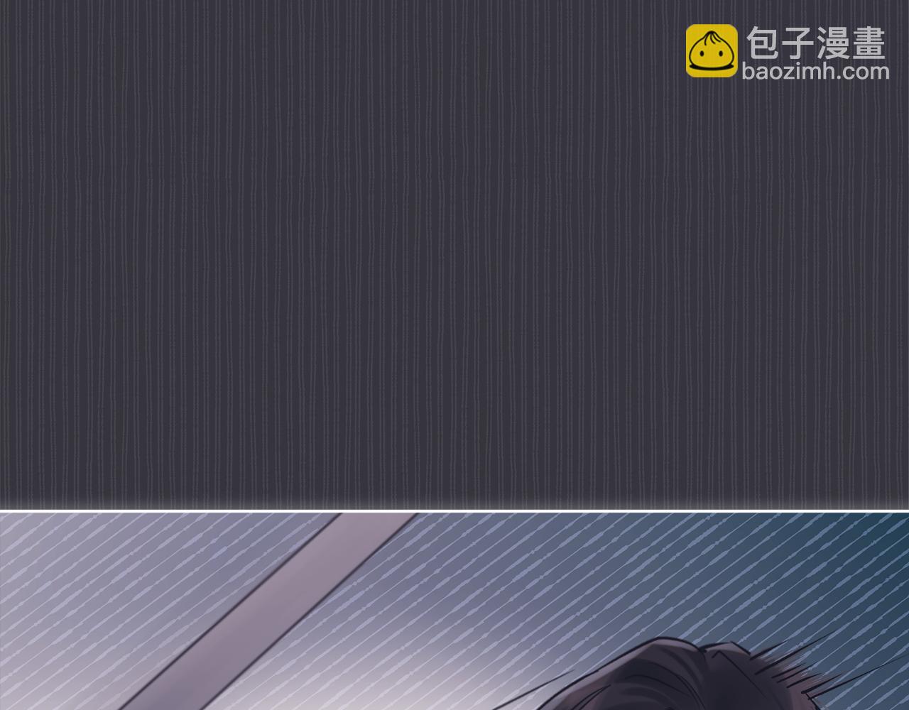 第36话 车祸94