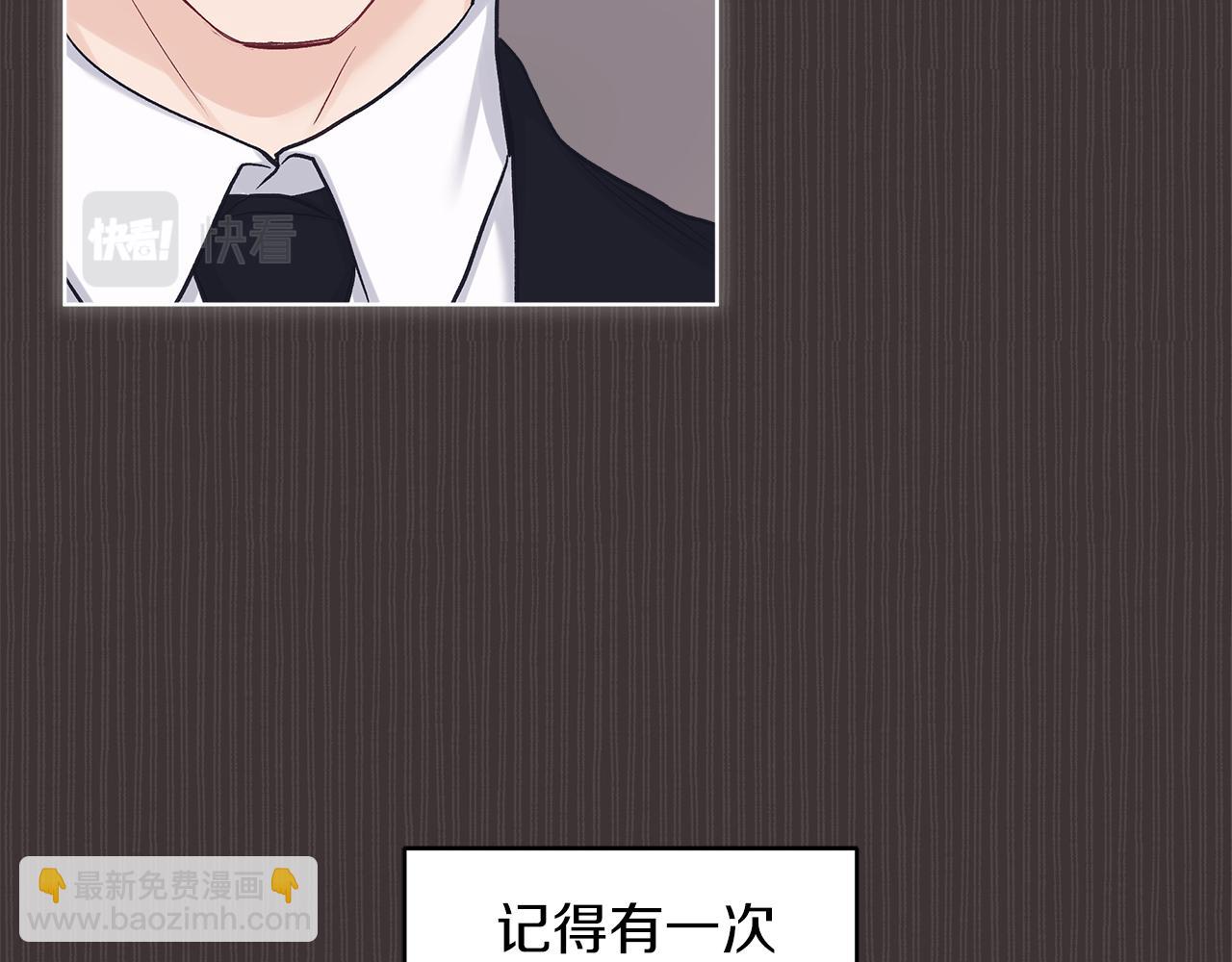第37话 调查101