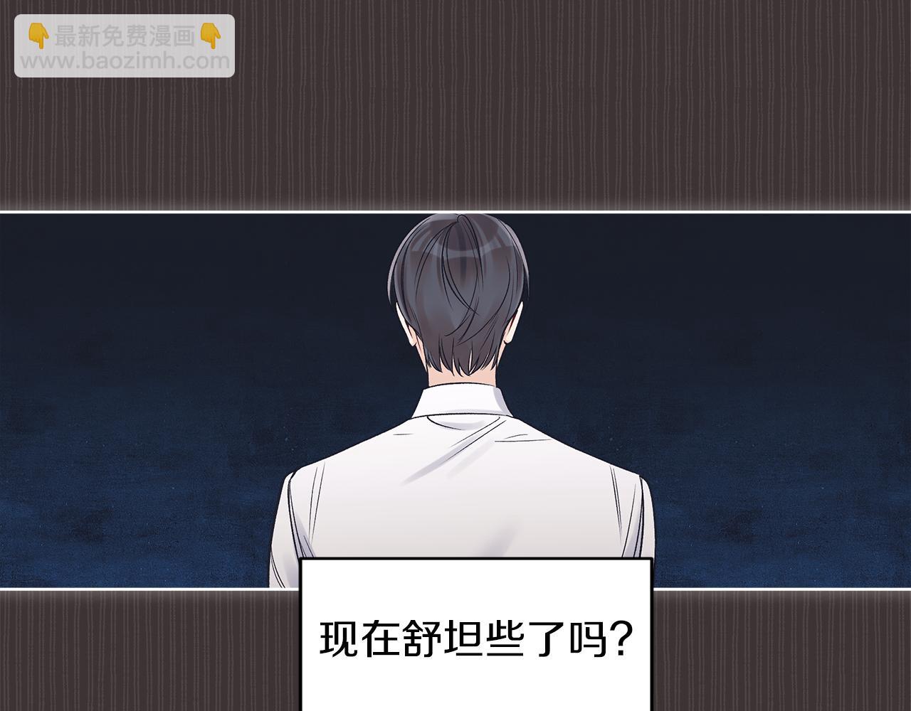 第37话 调查108