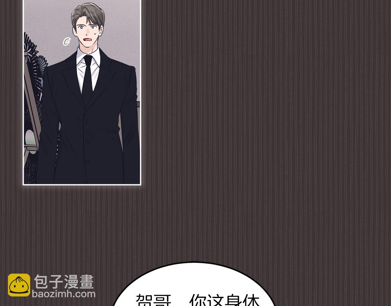 第37话 调查114