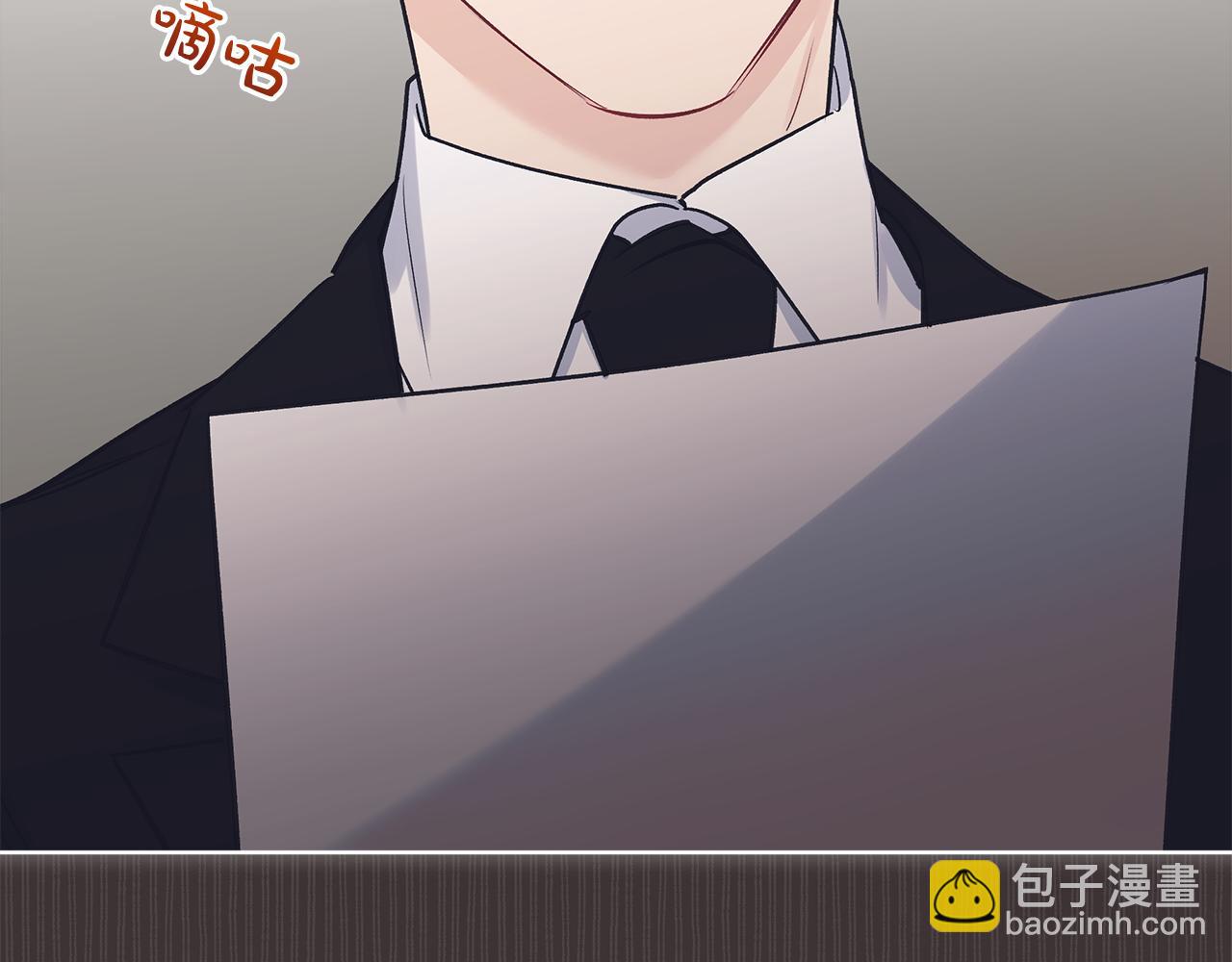 第37话 调查131