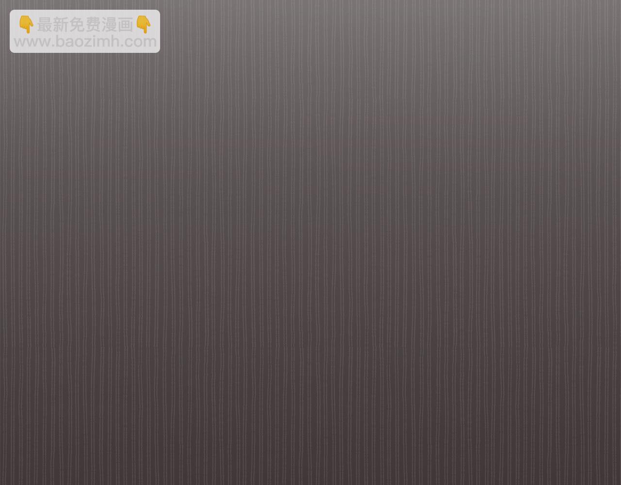 第37话 调查17