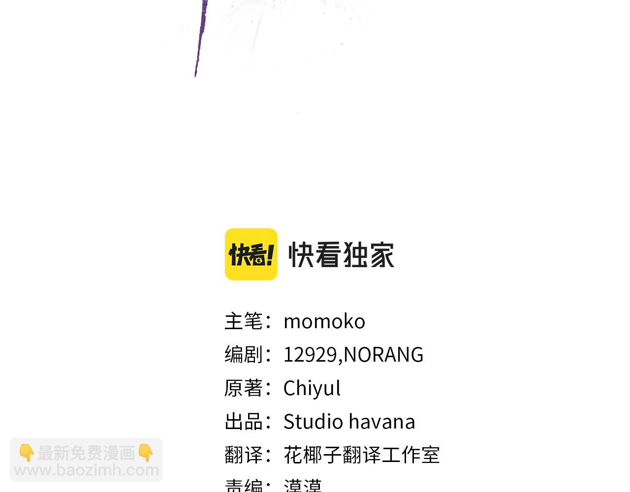 第37话 调查2