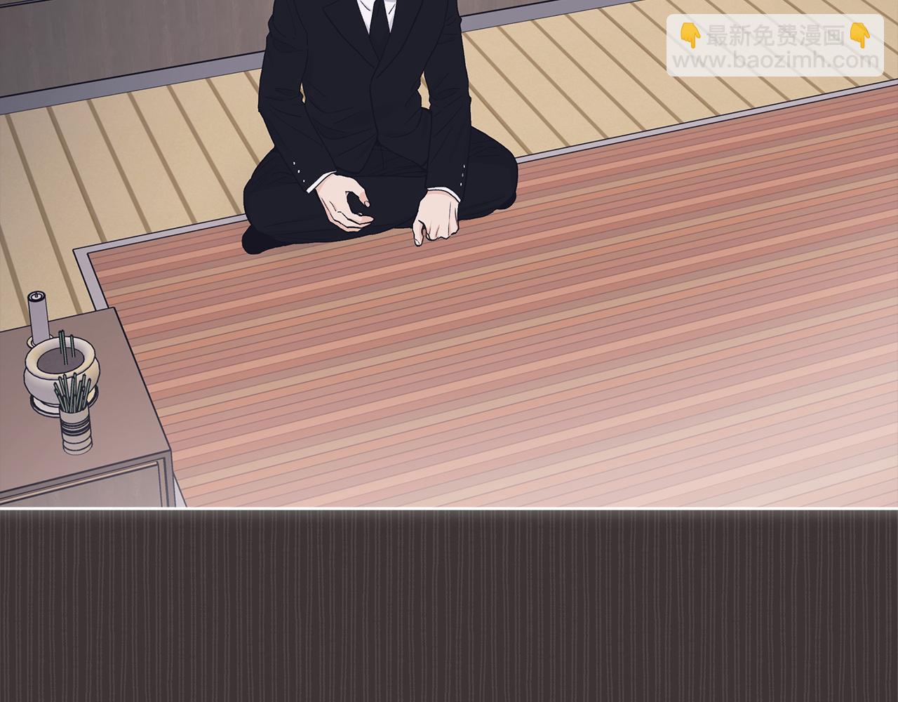 第37话 调查21