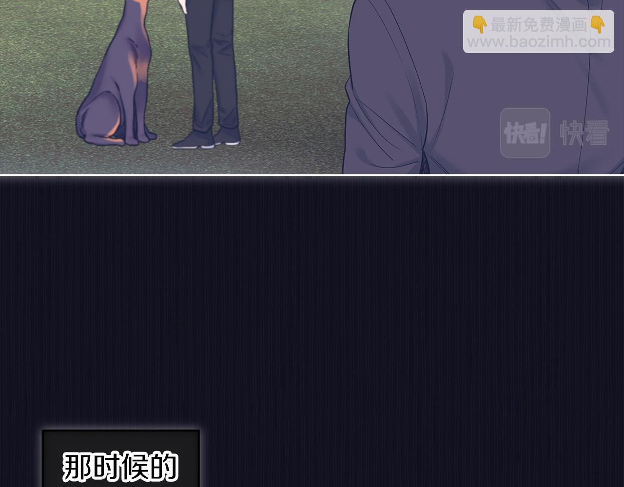 第37话 调查25