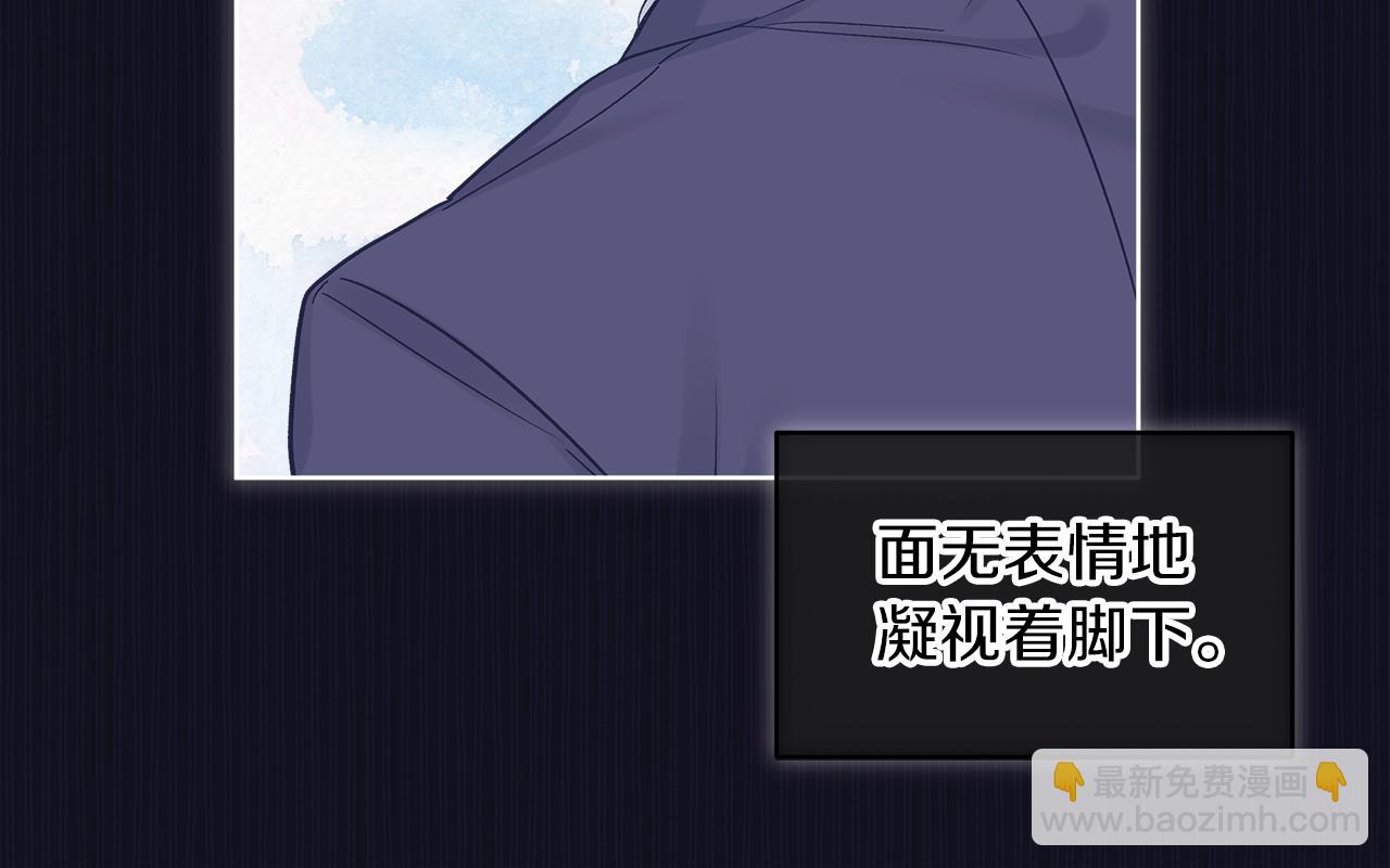 第37话 调查27