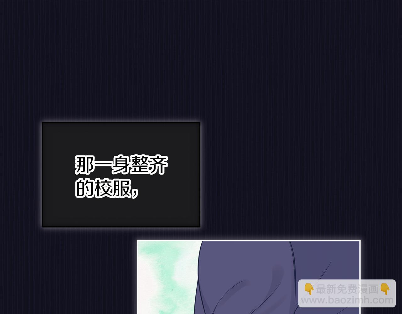 第37话 调查28