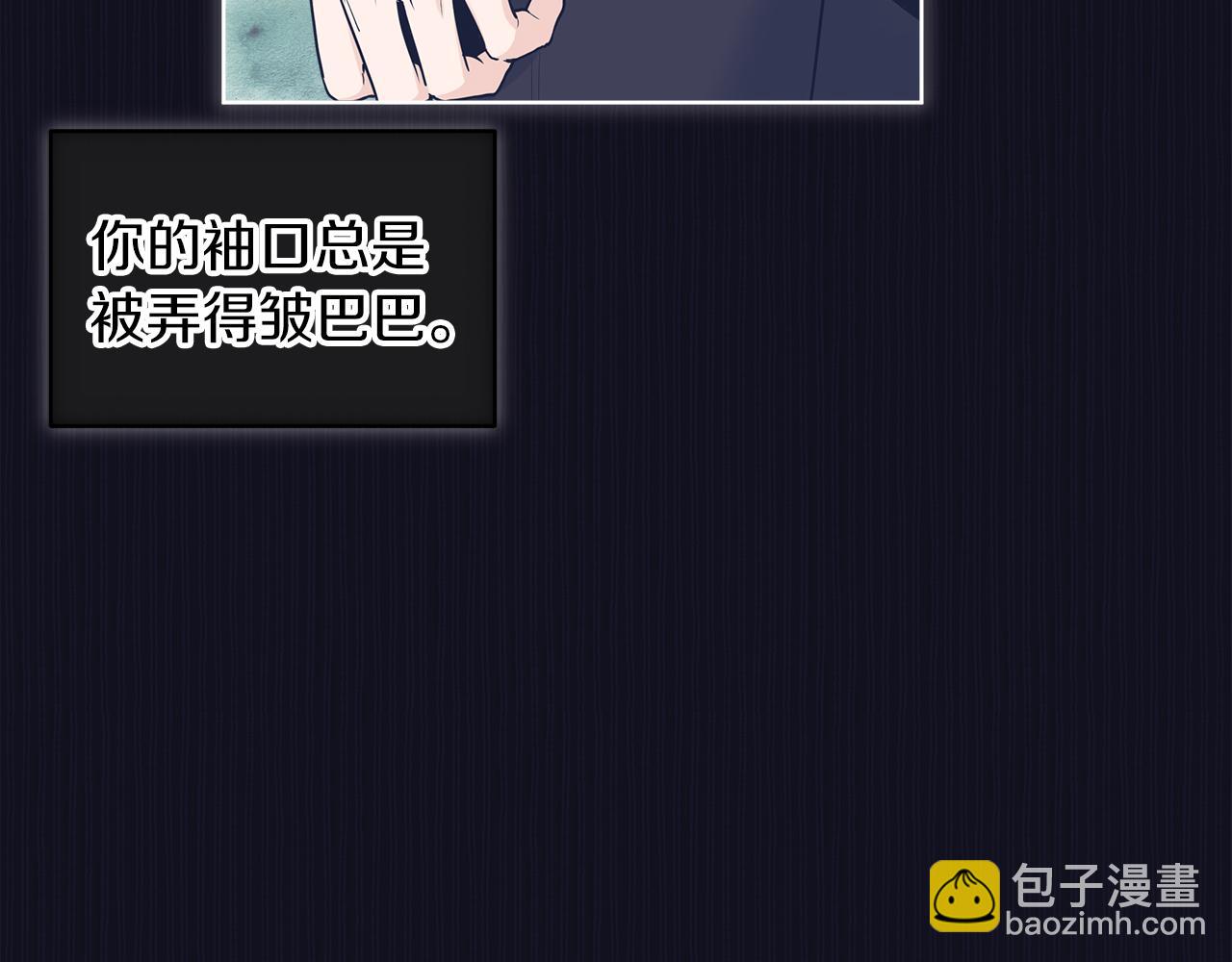第37话 调查31