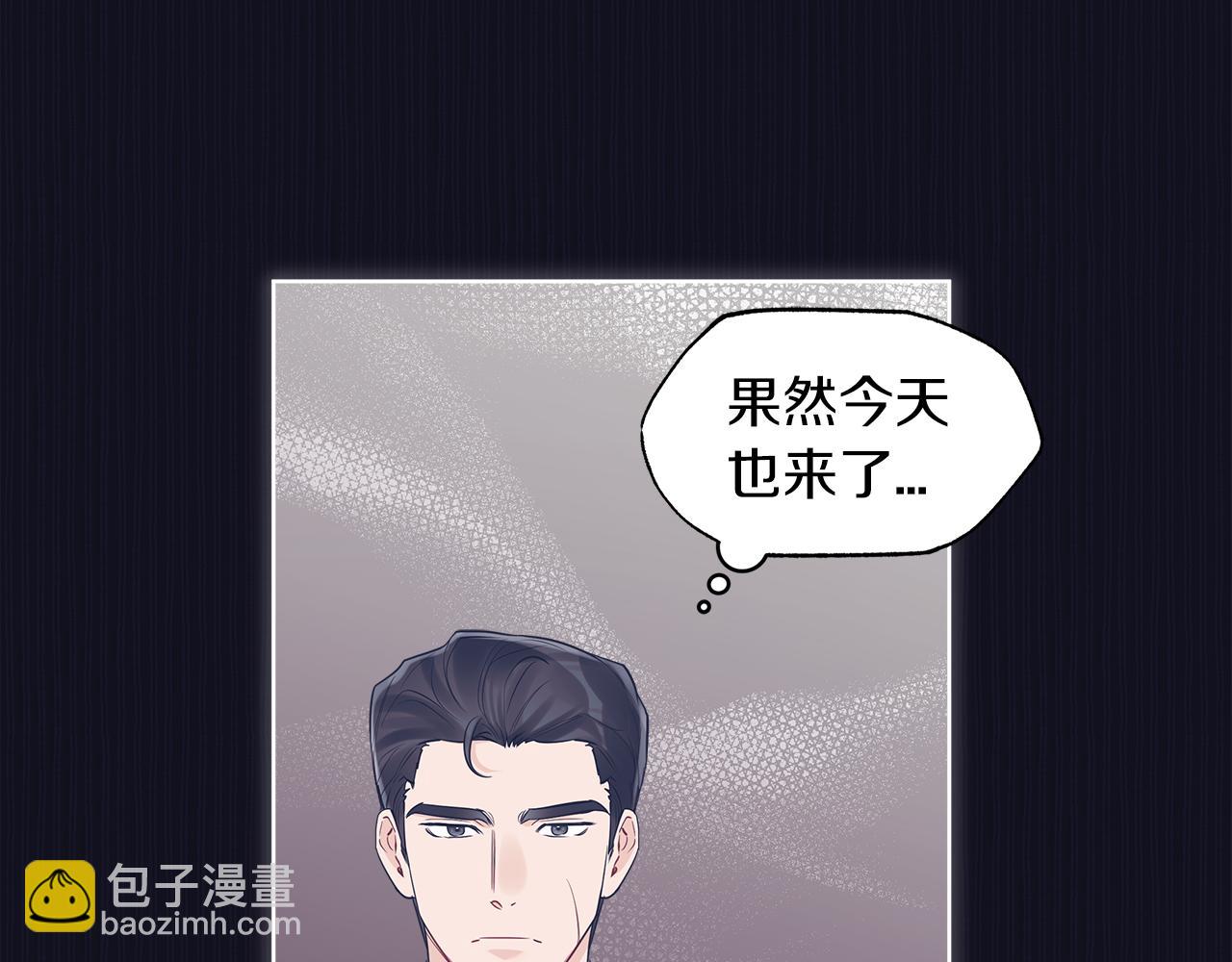 第37话 调查32