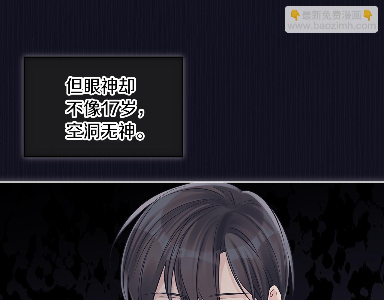 第37话 调查36