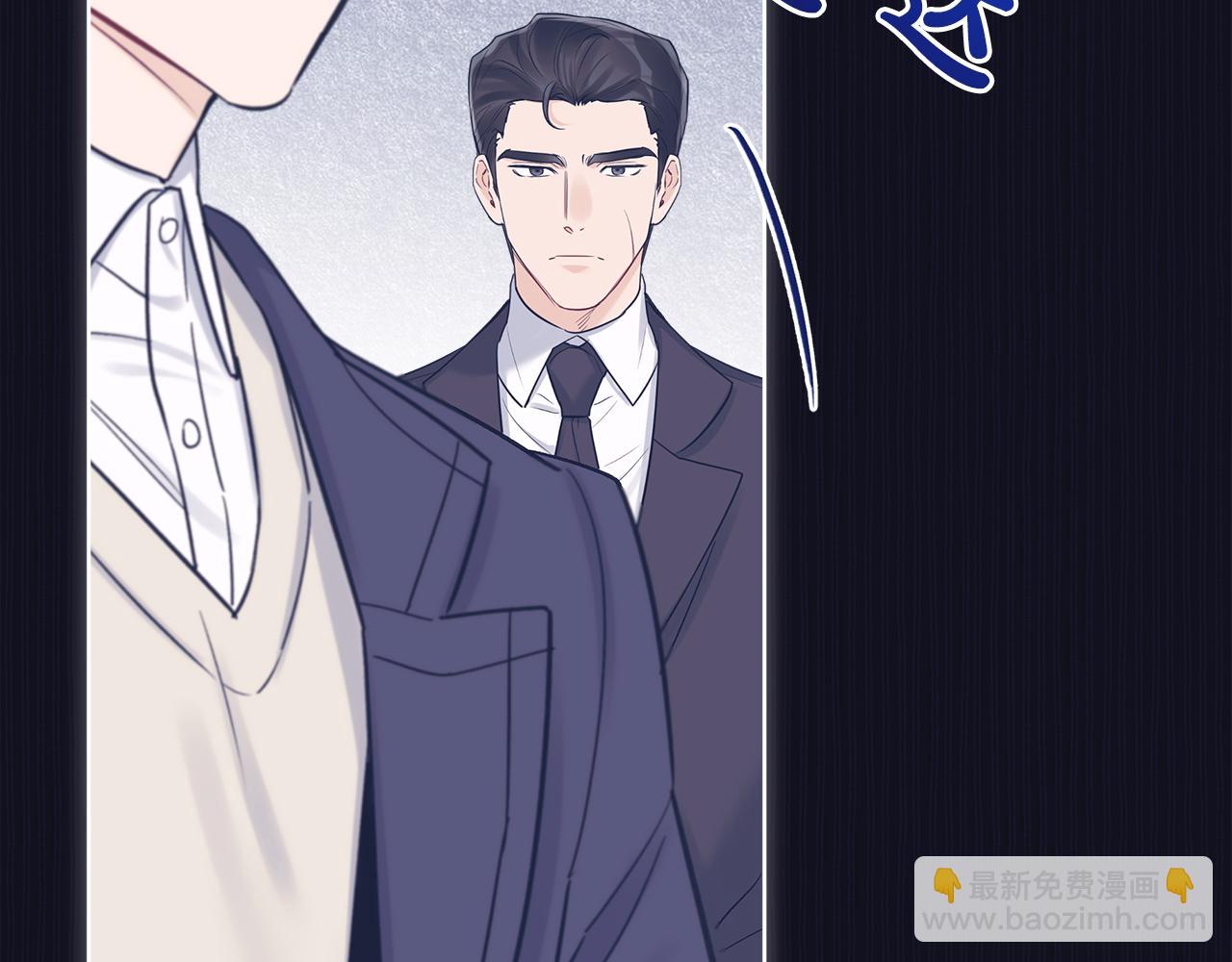 第37话 调查39