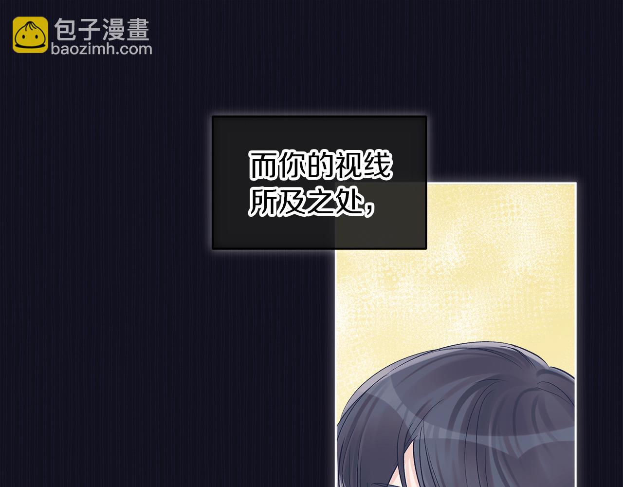 第37话 调查41