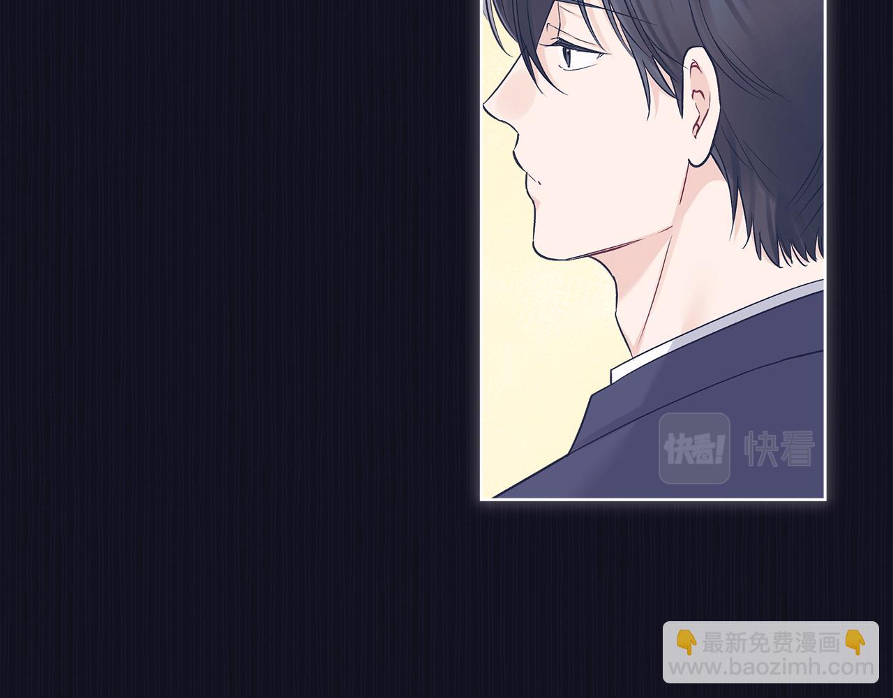 第37话 调查42