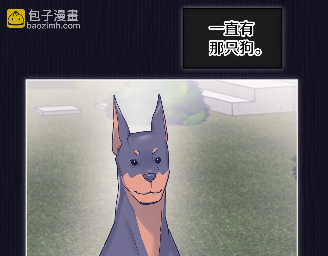 第37话 调查43