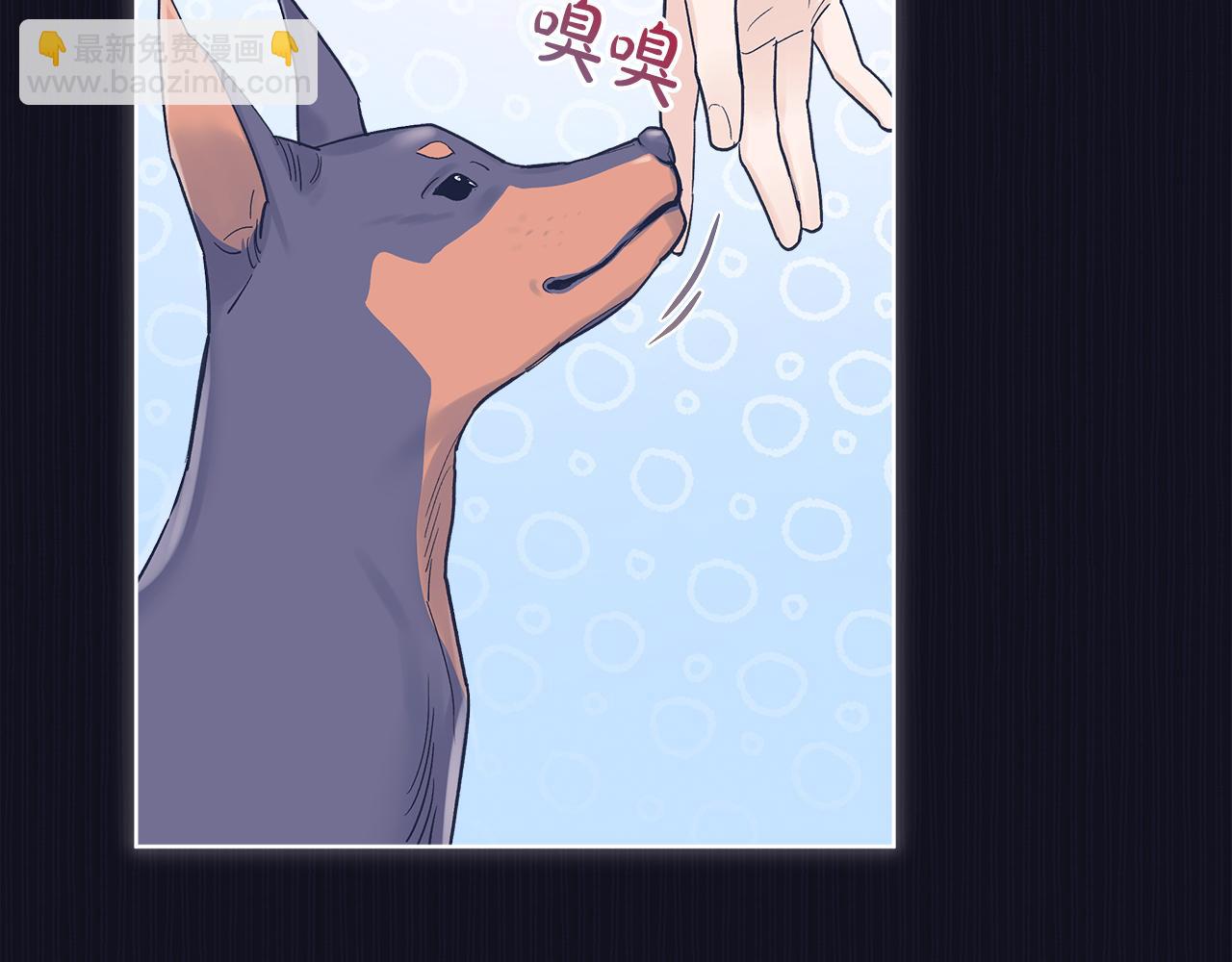 第37话 调查51