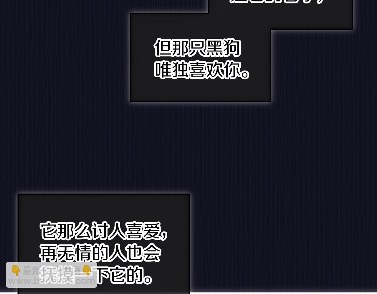 第37话 调查55
