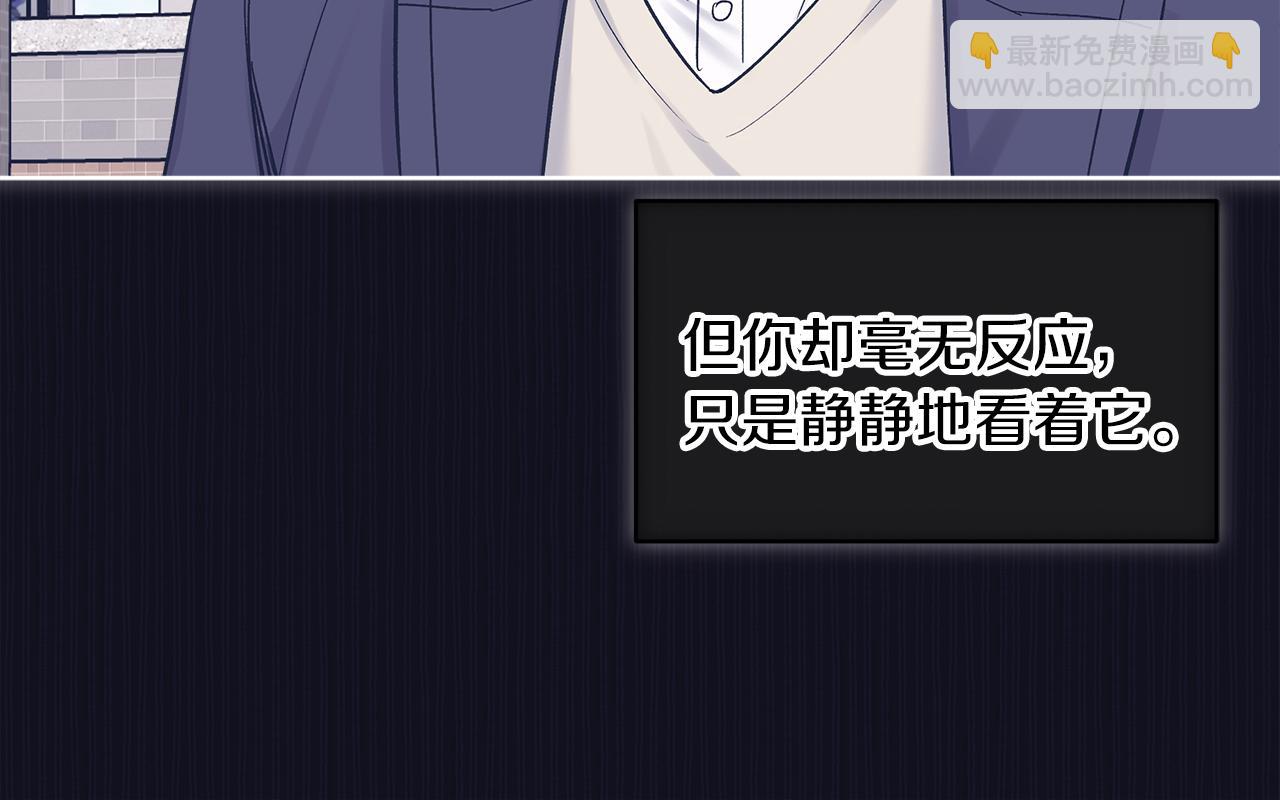 第37话 调查57