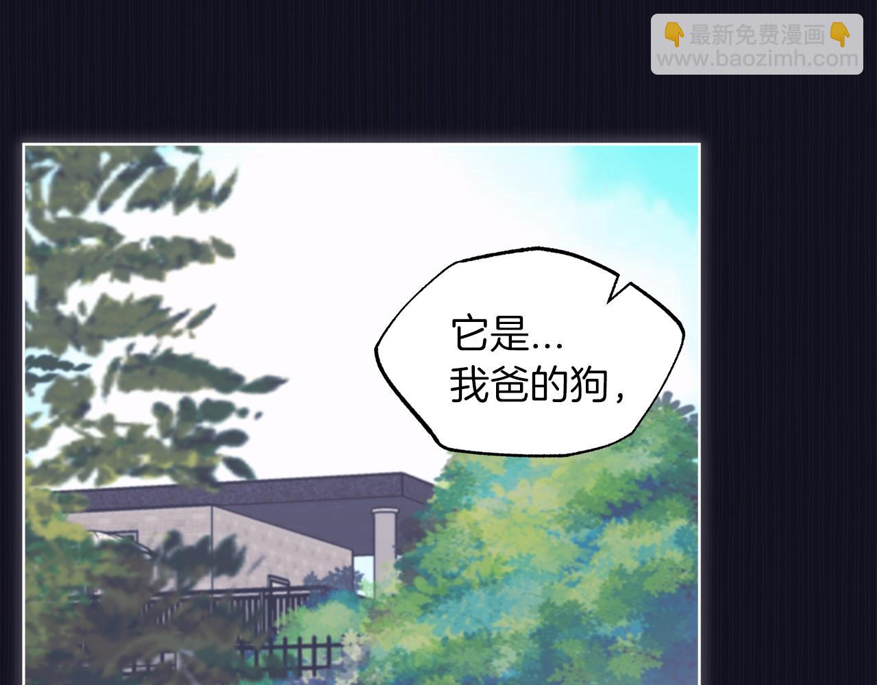 第37话 调查60