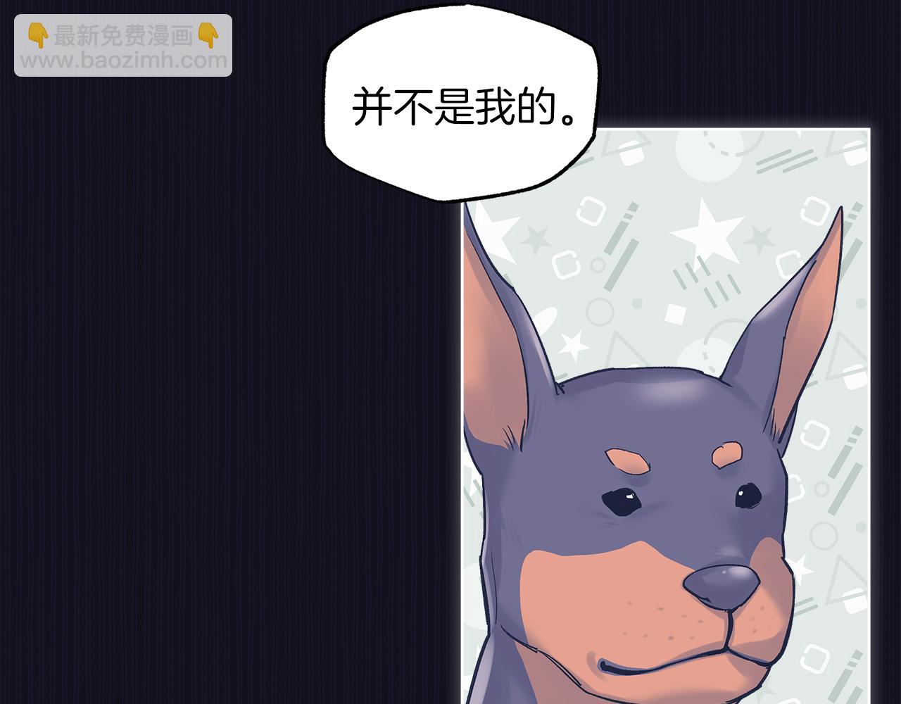 第37话 调查62
