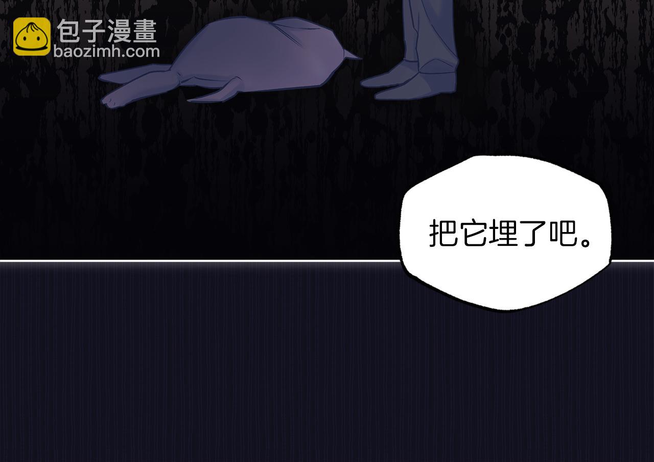 第37话 调查69