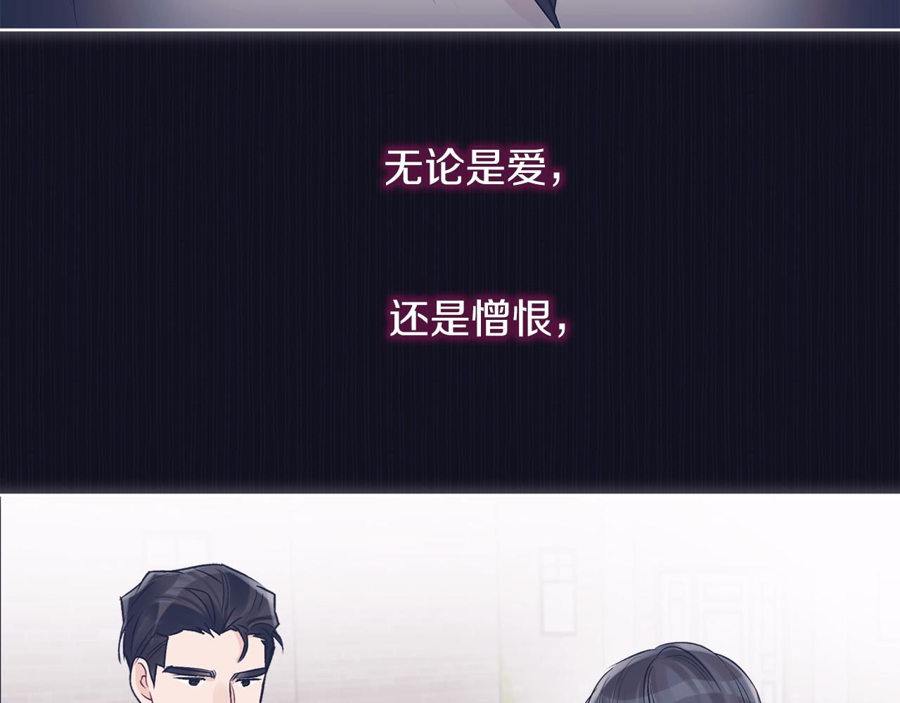 第37话 调查71