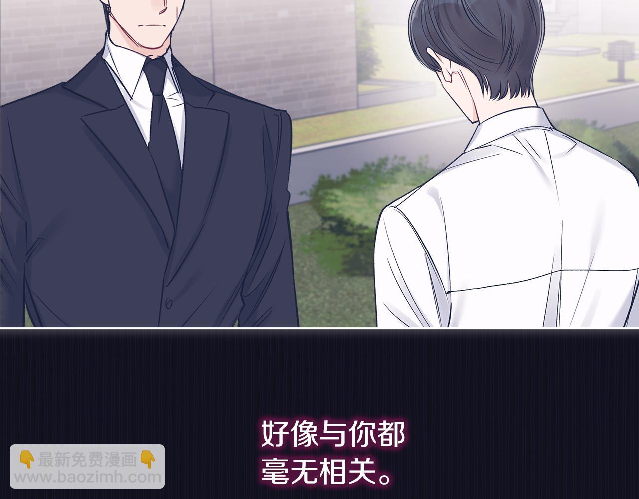 第37话 调查72