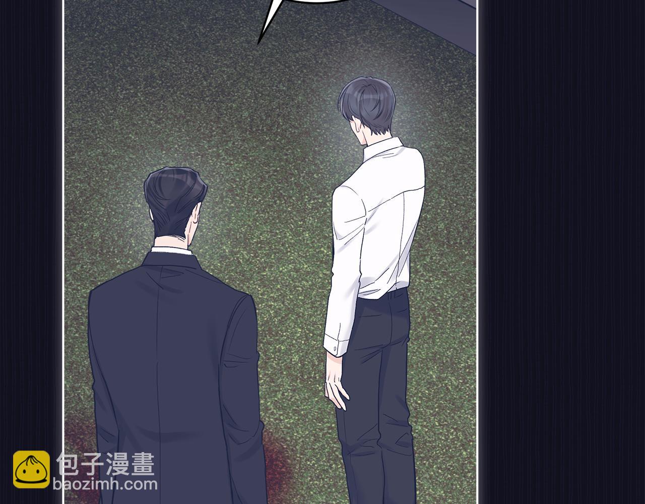 第37话 调查74