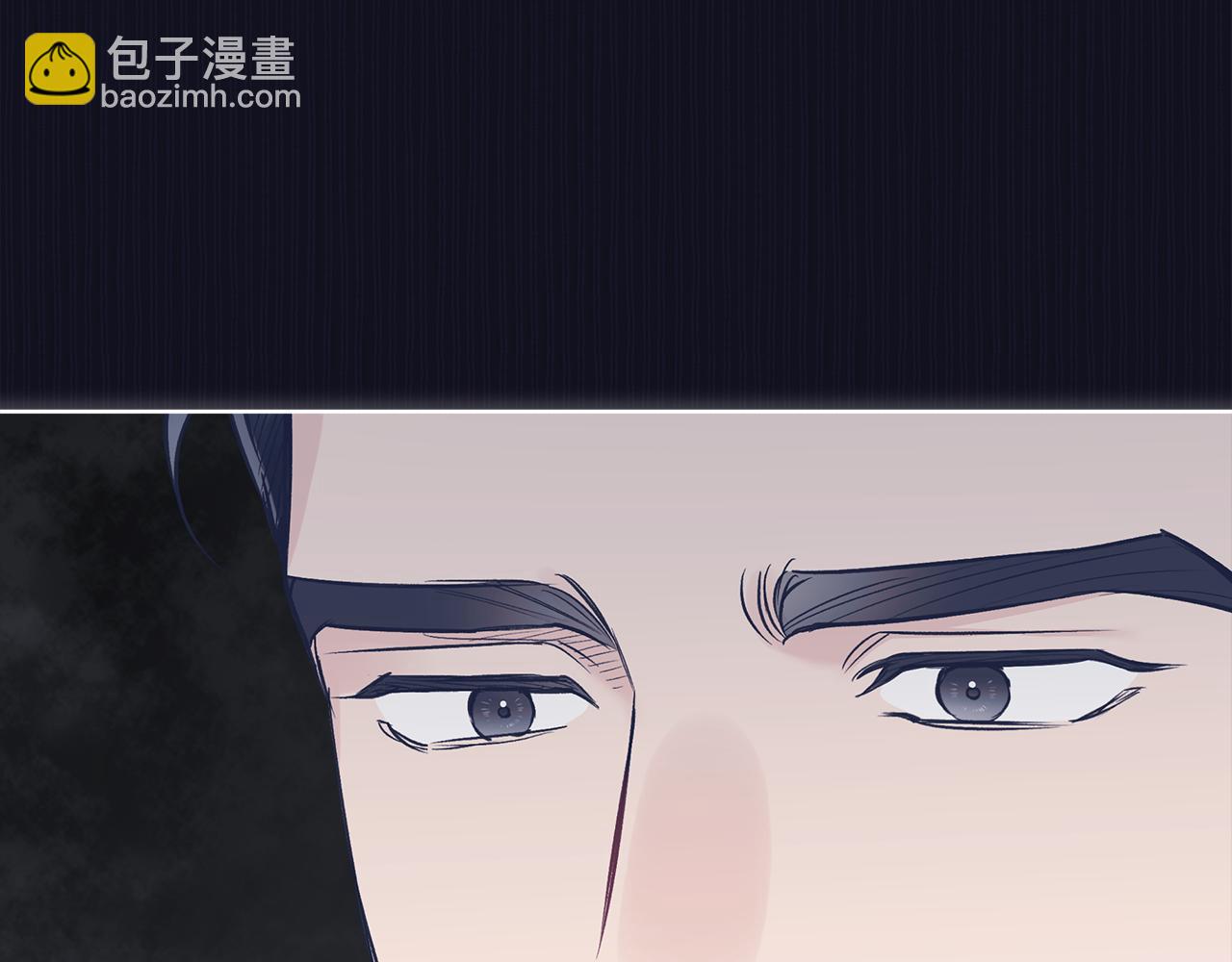 第37话 调查81
