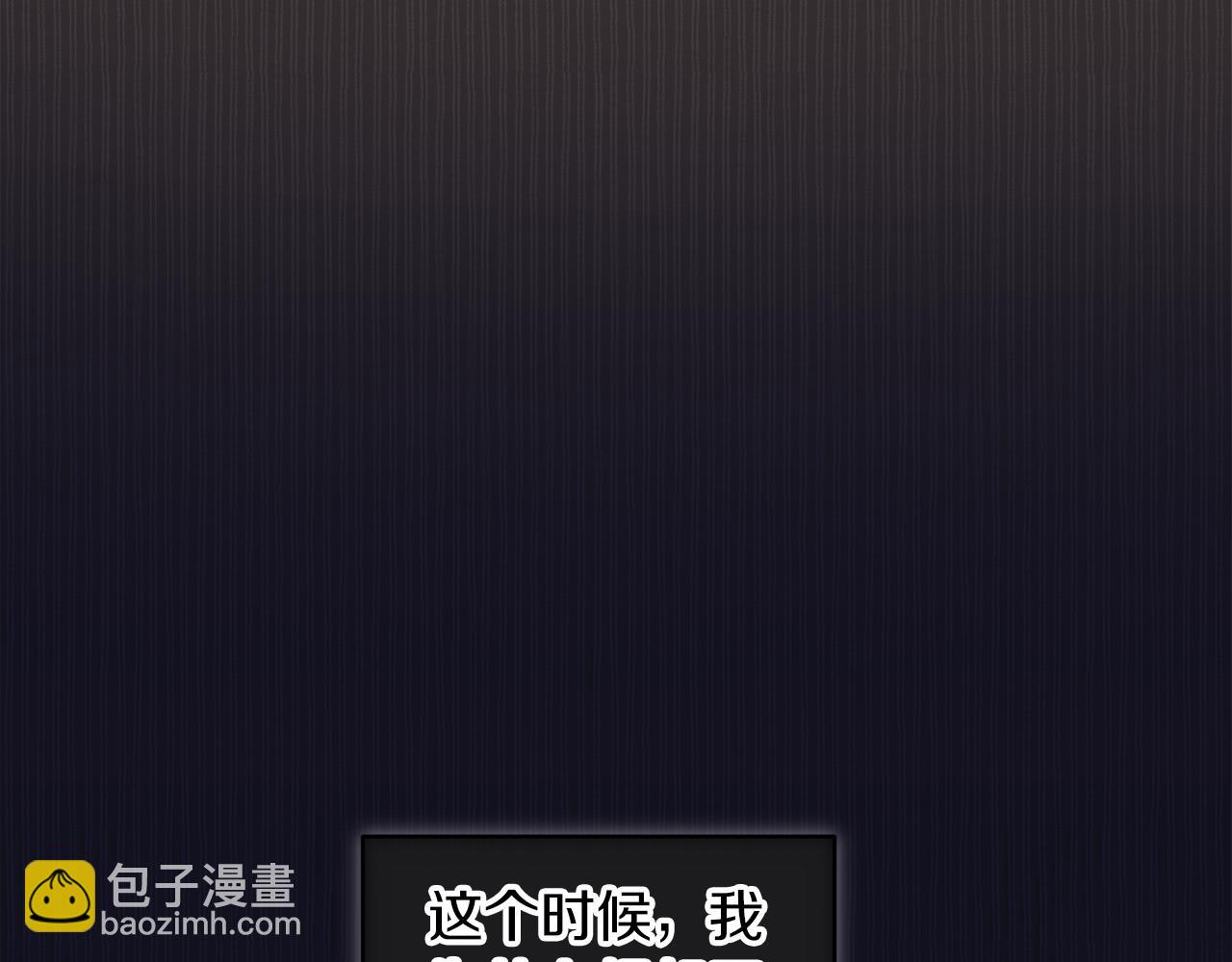第37话 调查89