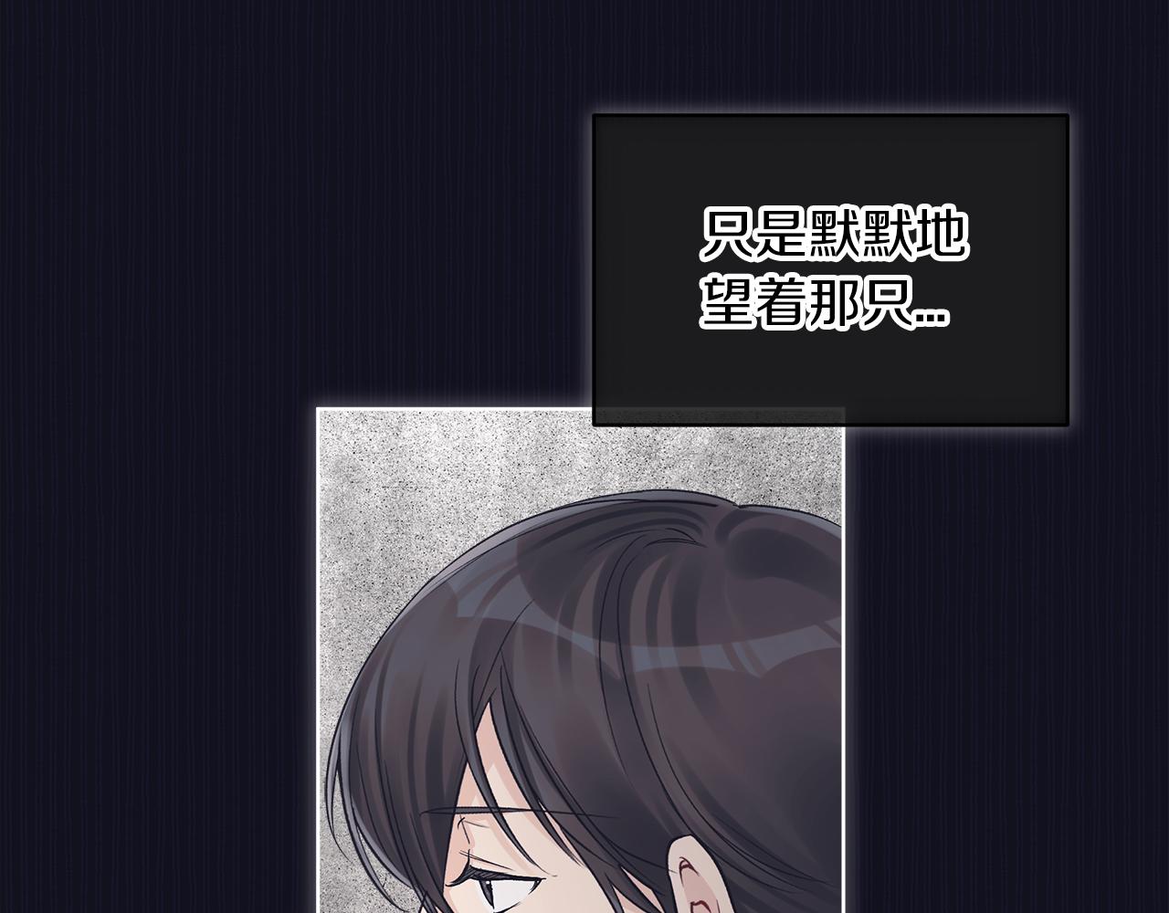 第37话 调查93