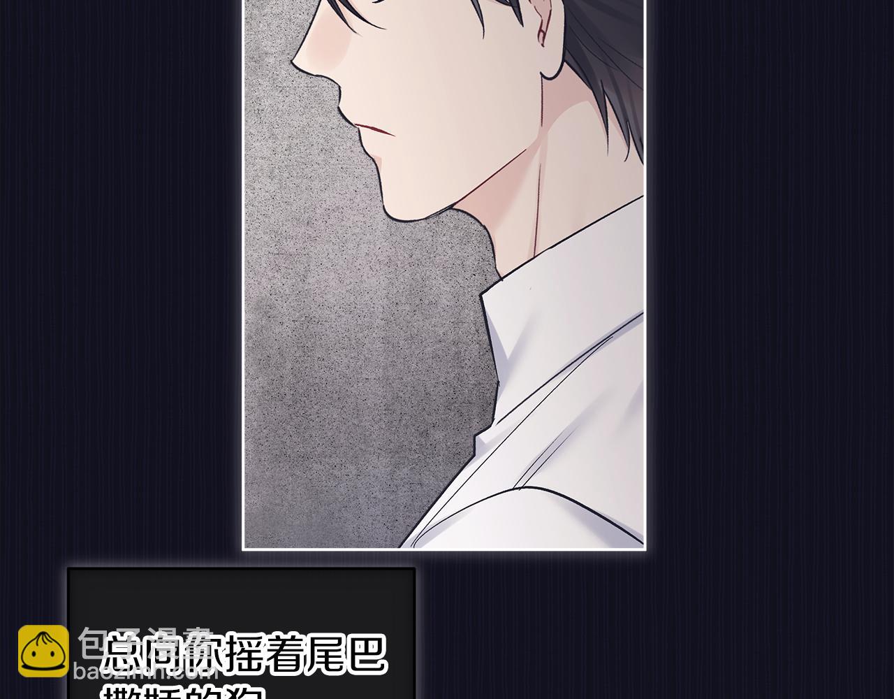 第37话 调查94