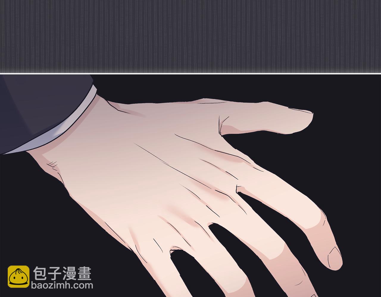 第38话 恼羞成怒107