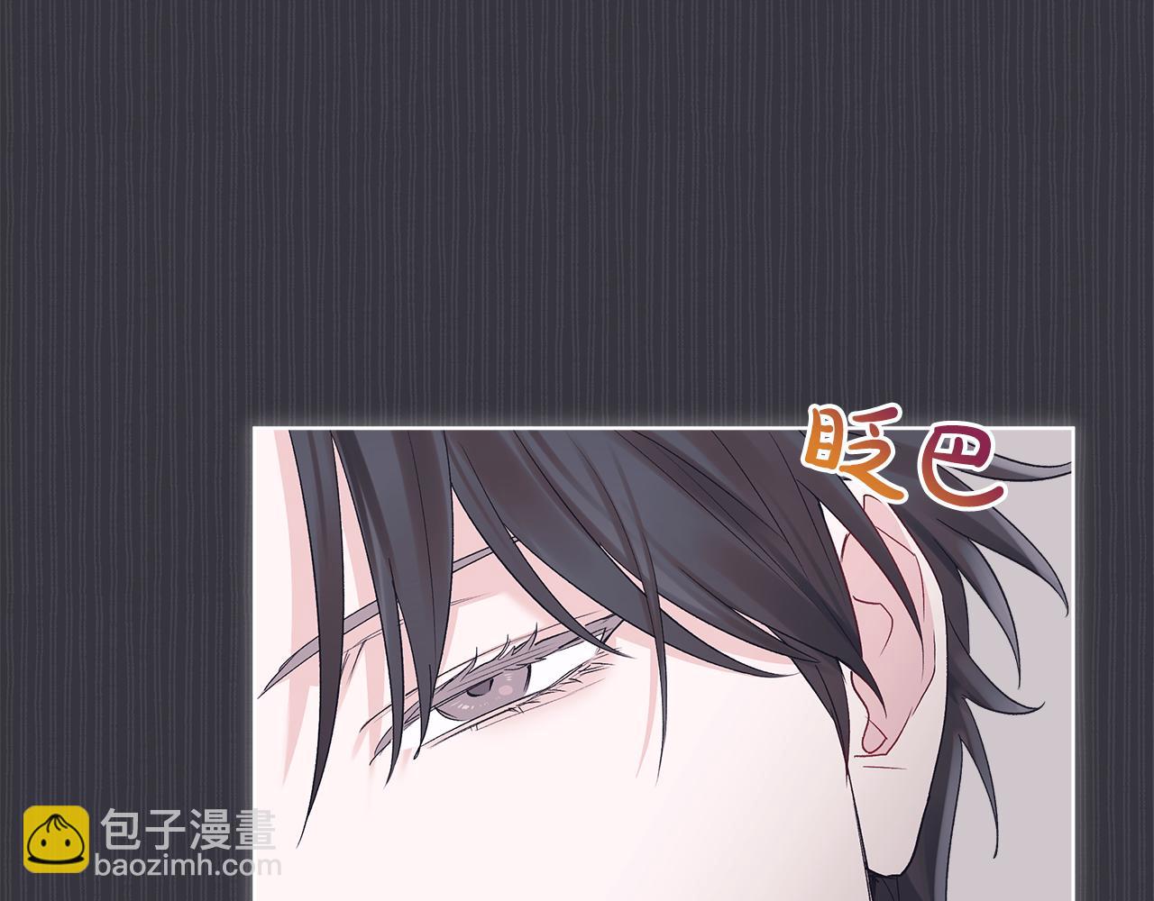 第38话 恼羞成怒116