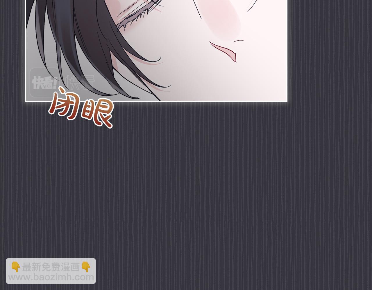 第38话 恼羞成怒123